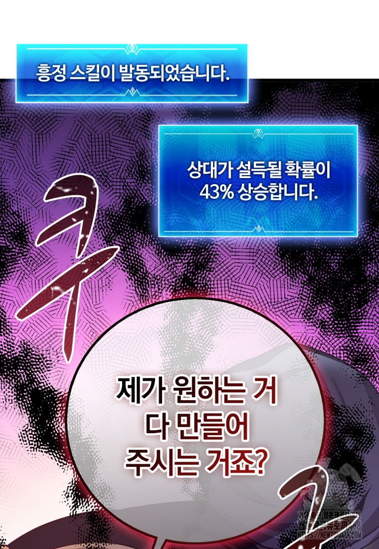 1746025308_87102790882139.jpg