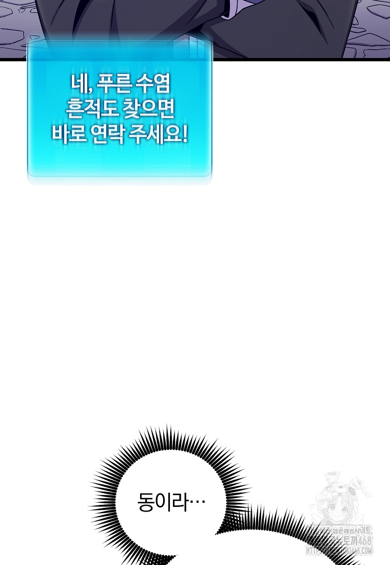 1746025282_86494273285282.jpg