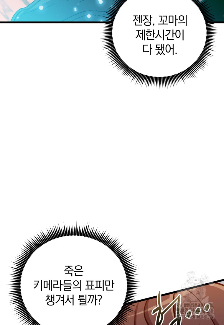 1746025436_33834926325694.jpg
