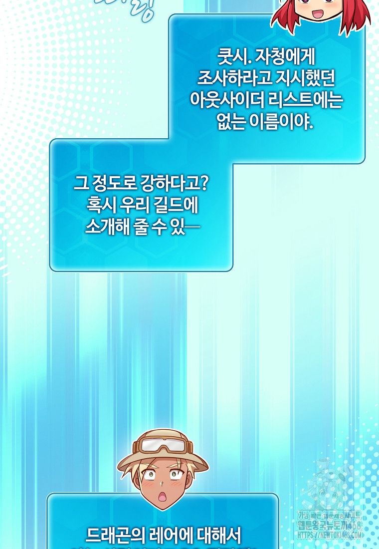 1746025312_12756756840739.jpg