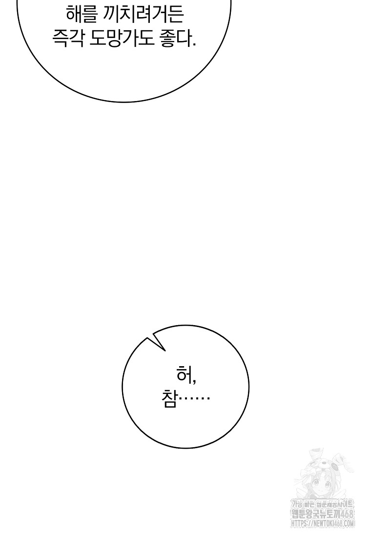 1746025376_14398310142483.jpg