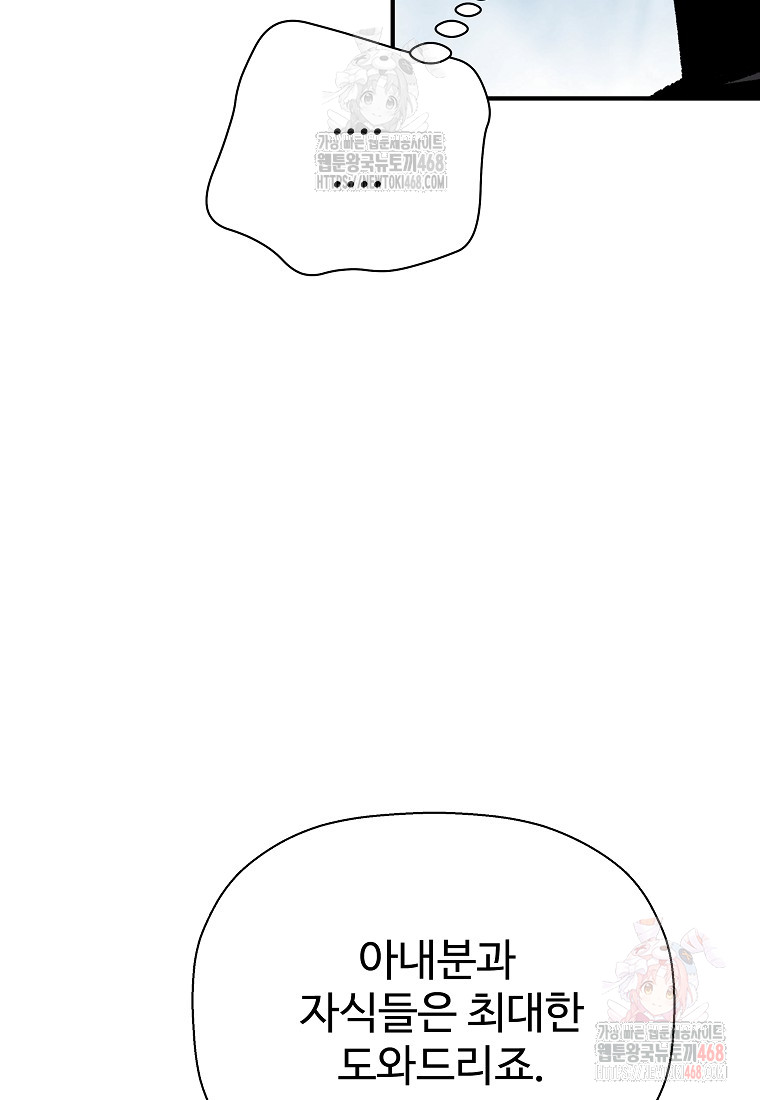 1746025217_70453355166470.jpg