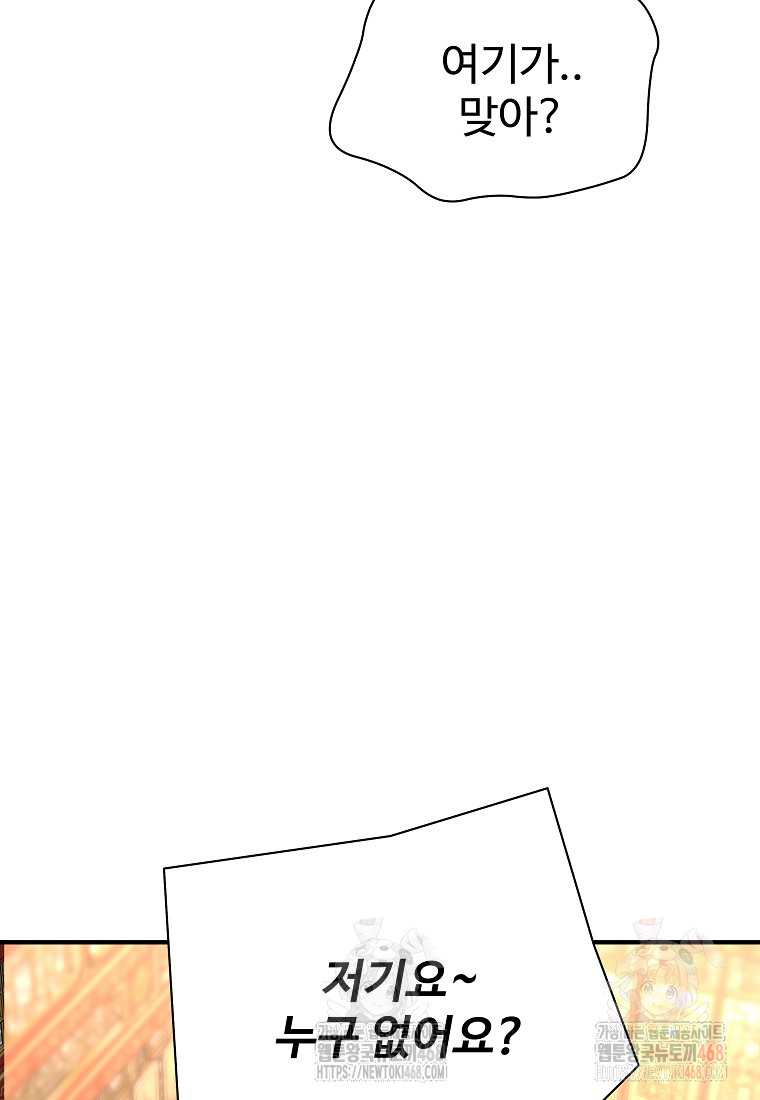 1746025425_81515089593195.jpg