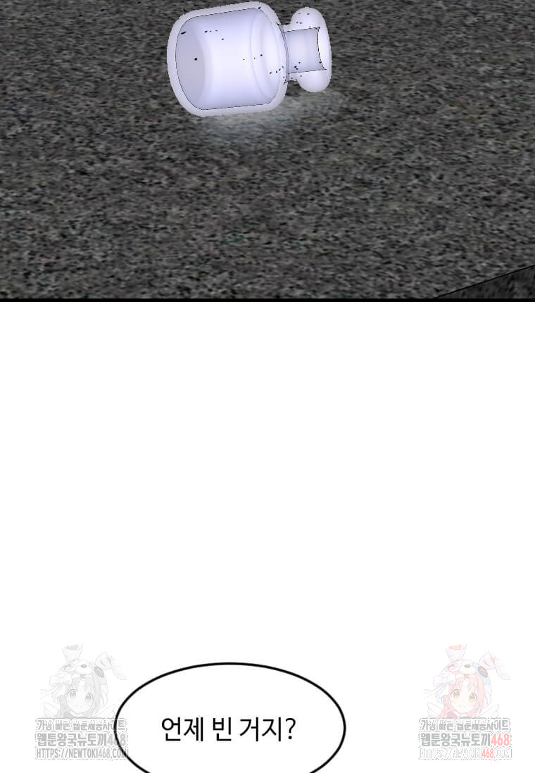 1746029059_88805650468740.jpg
