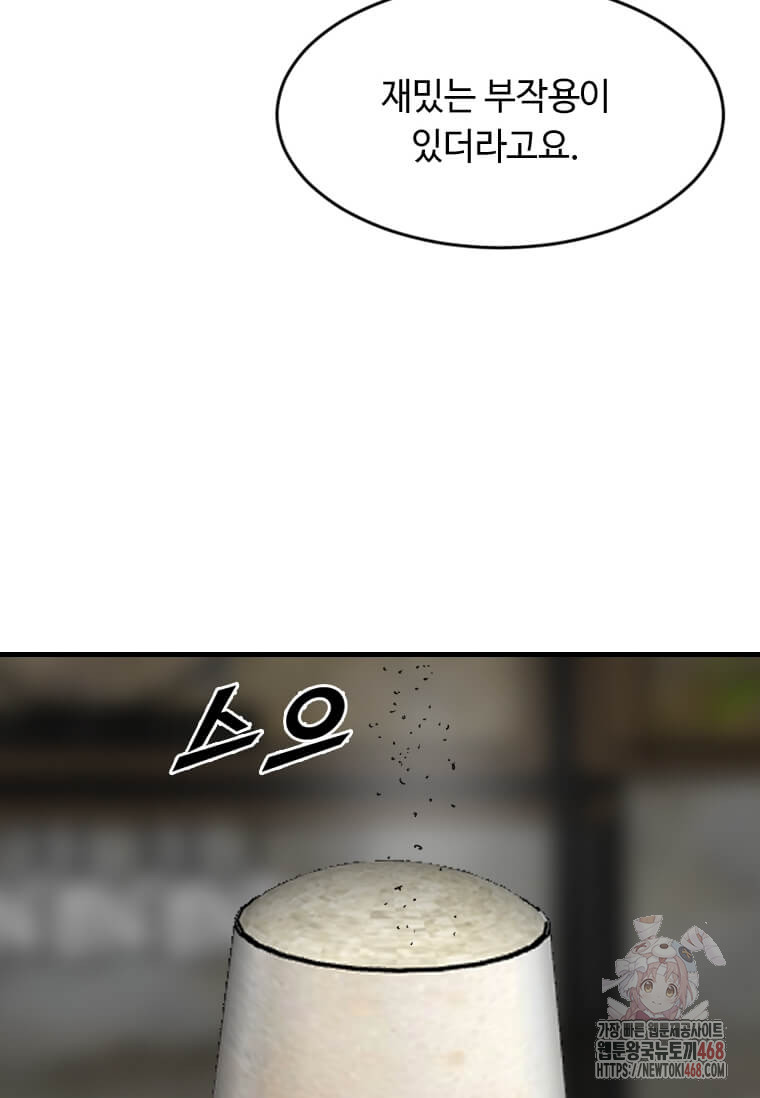 1746028940_37131008968206.jpg