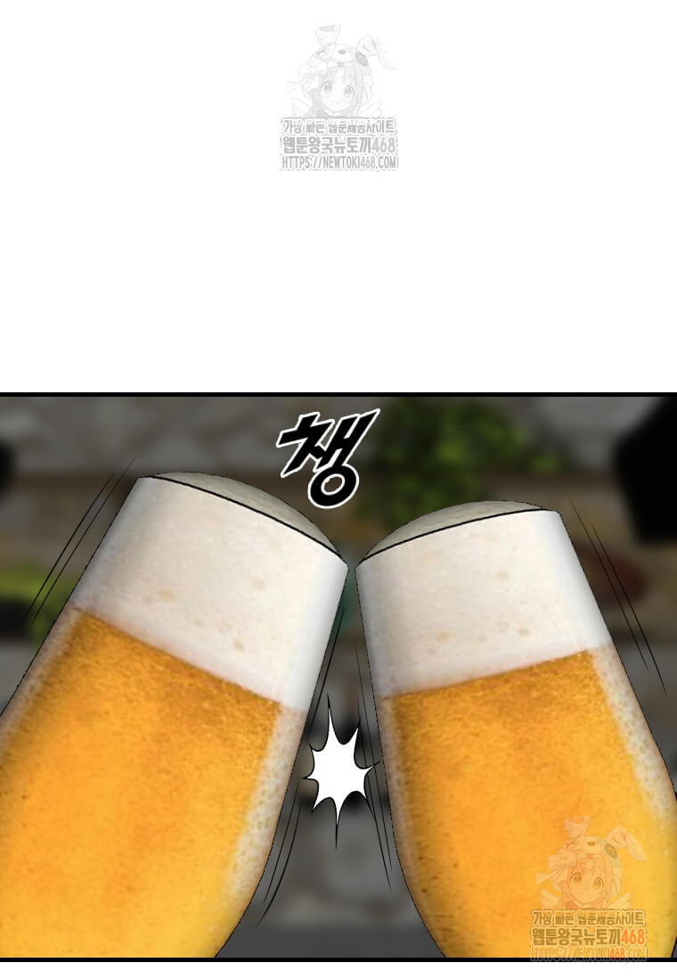 1746028951_65657559829605.jpg