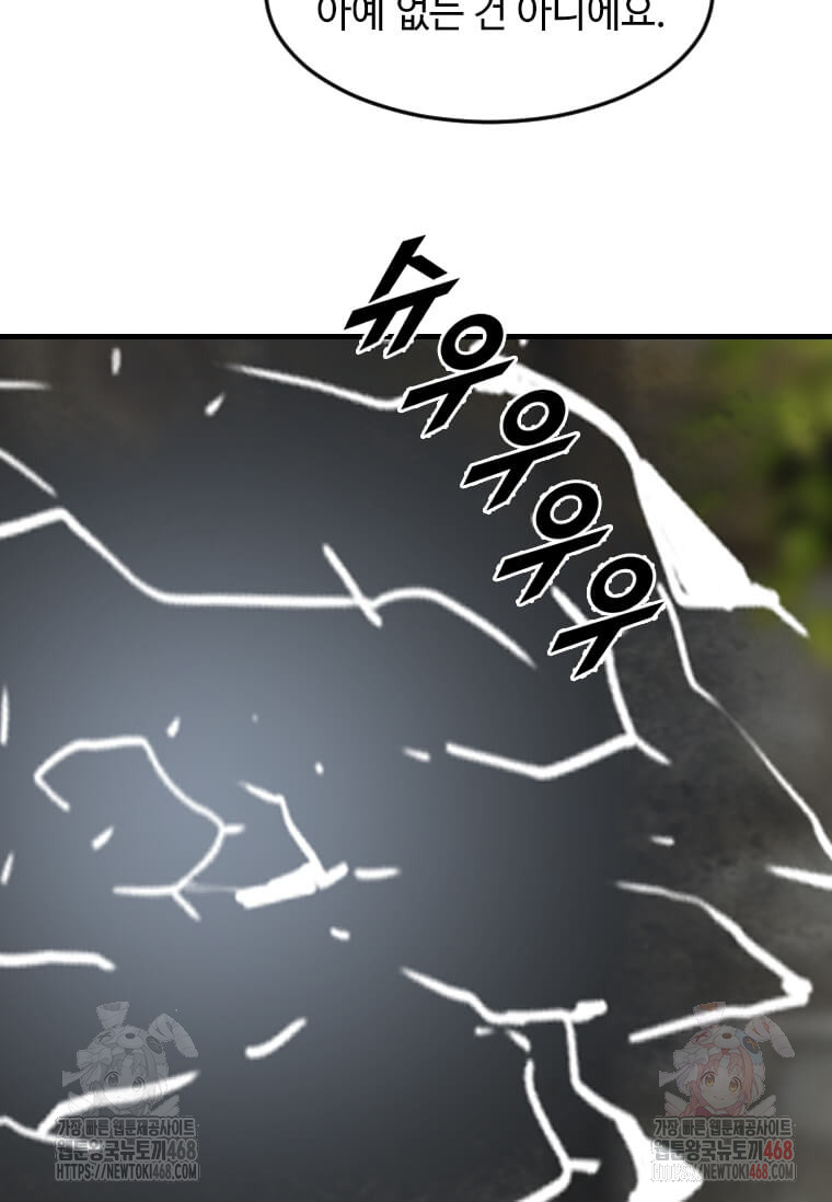 1746028930_88058176991162.jpg