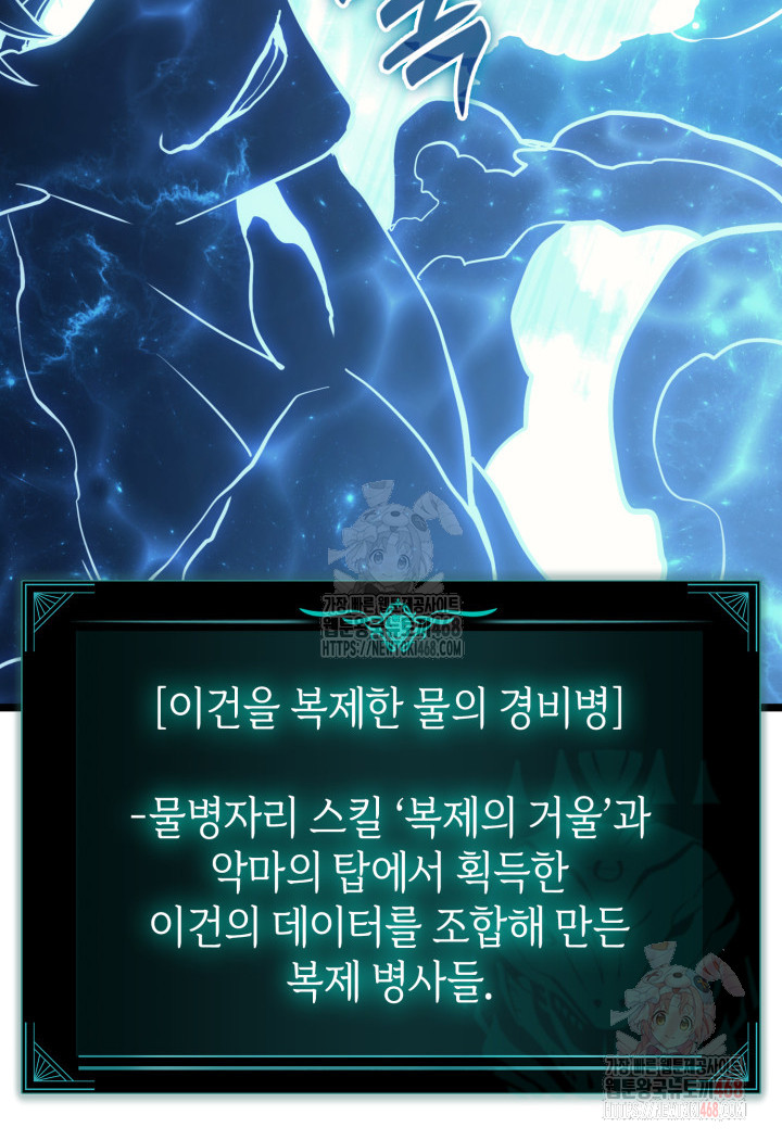 1746025659_92169300851976.jpg