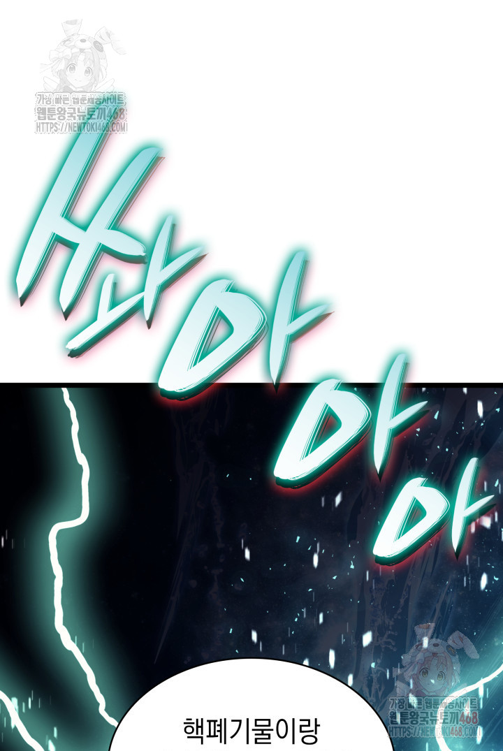 1746025641_31143683693894.jpg