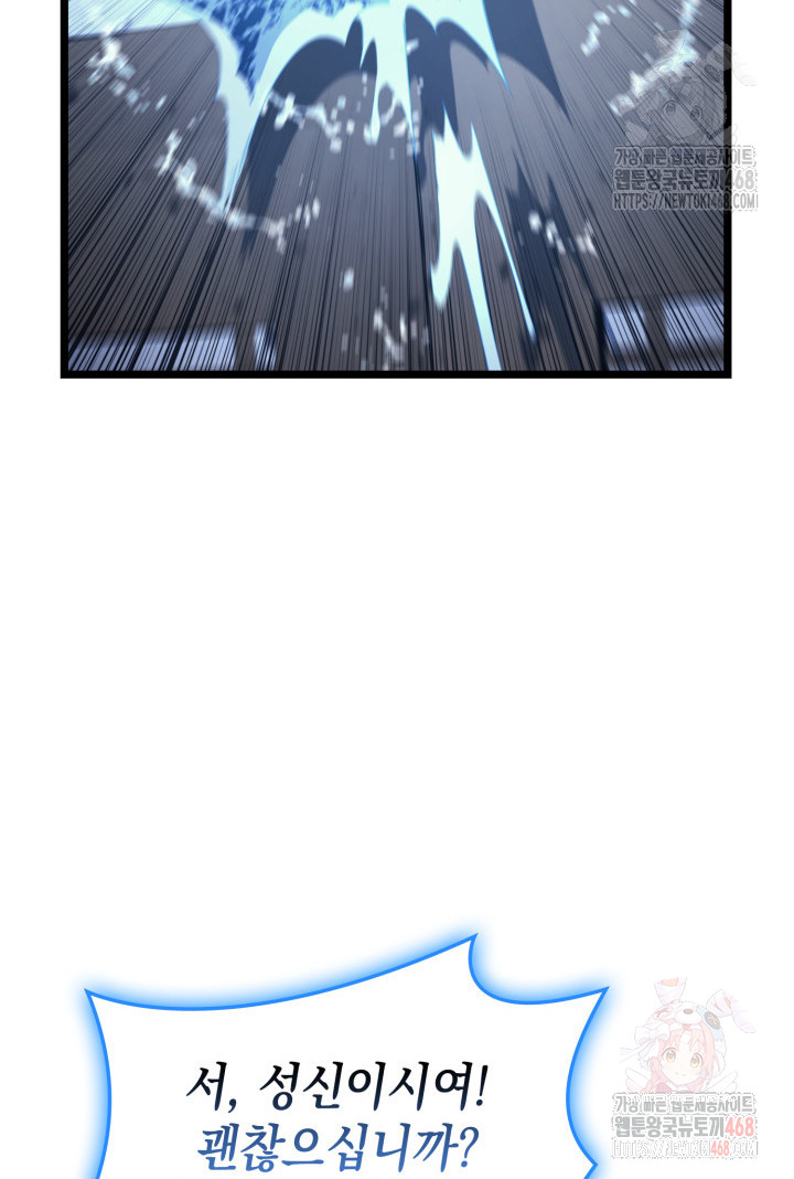 1746025311_79340539243752.jpg