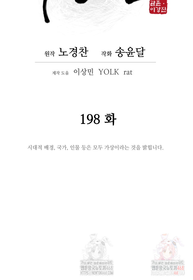1746025297_18927345072444.jpg