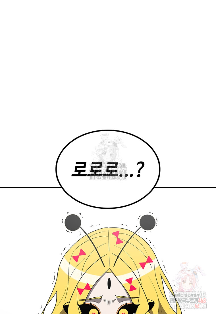1746025612_61766999440497.jpg