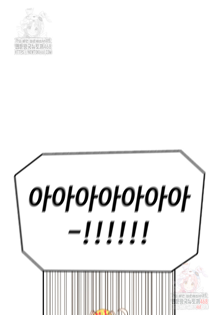 1746025636_17242191895136.jpg