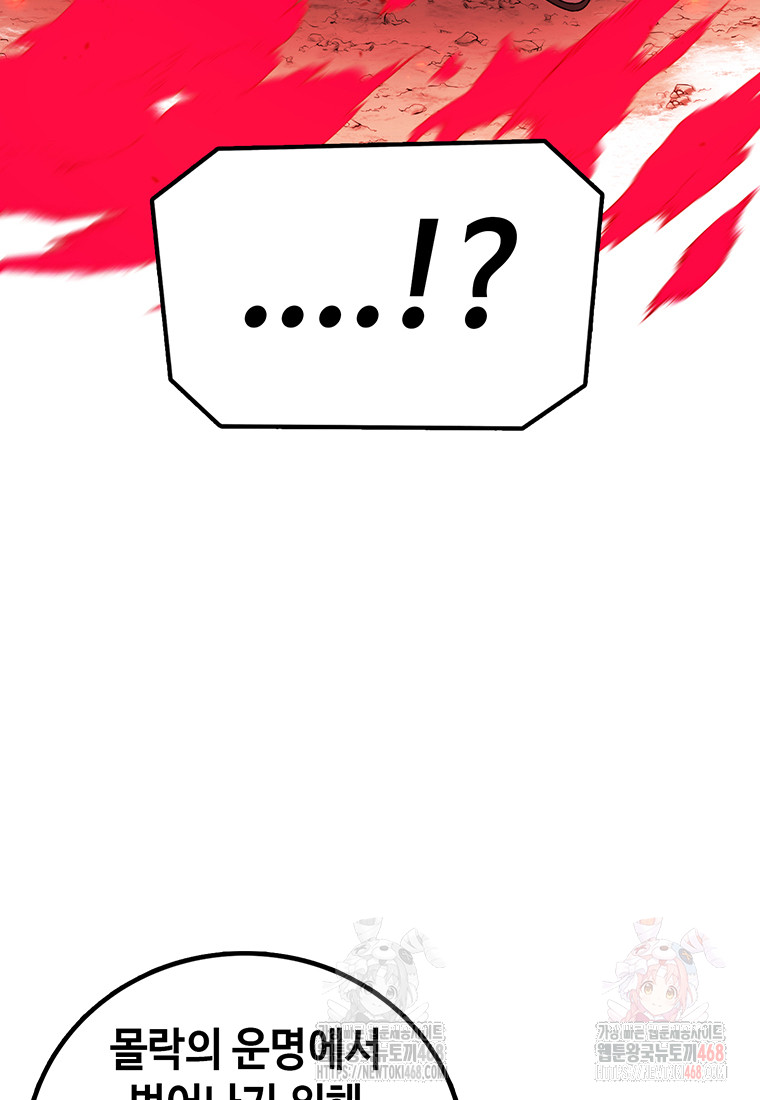 1746025862_60793635444123.jpg