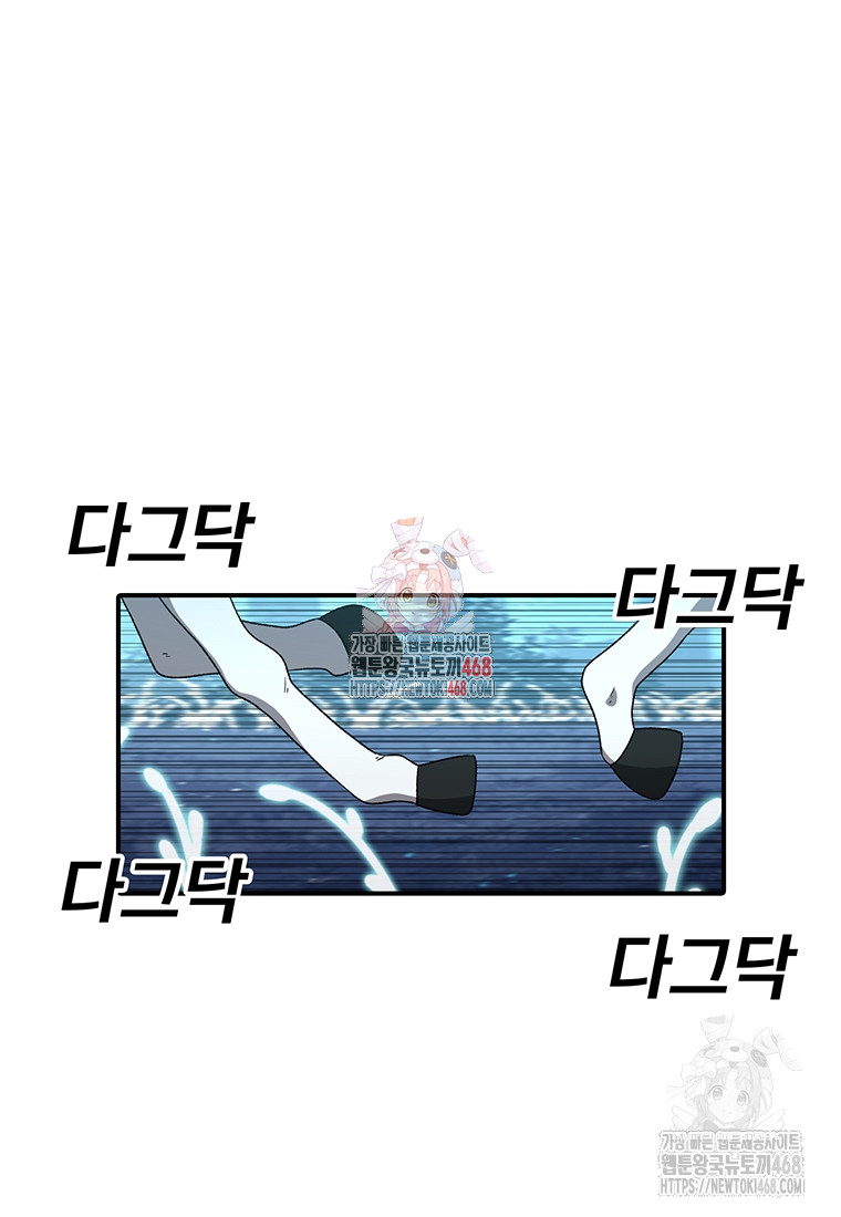 1746025550_16273205311609.jpg