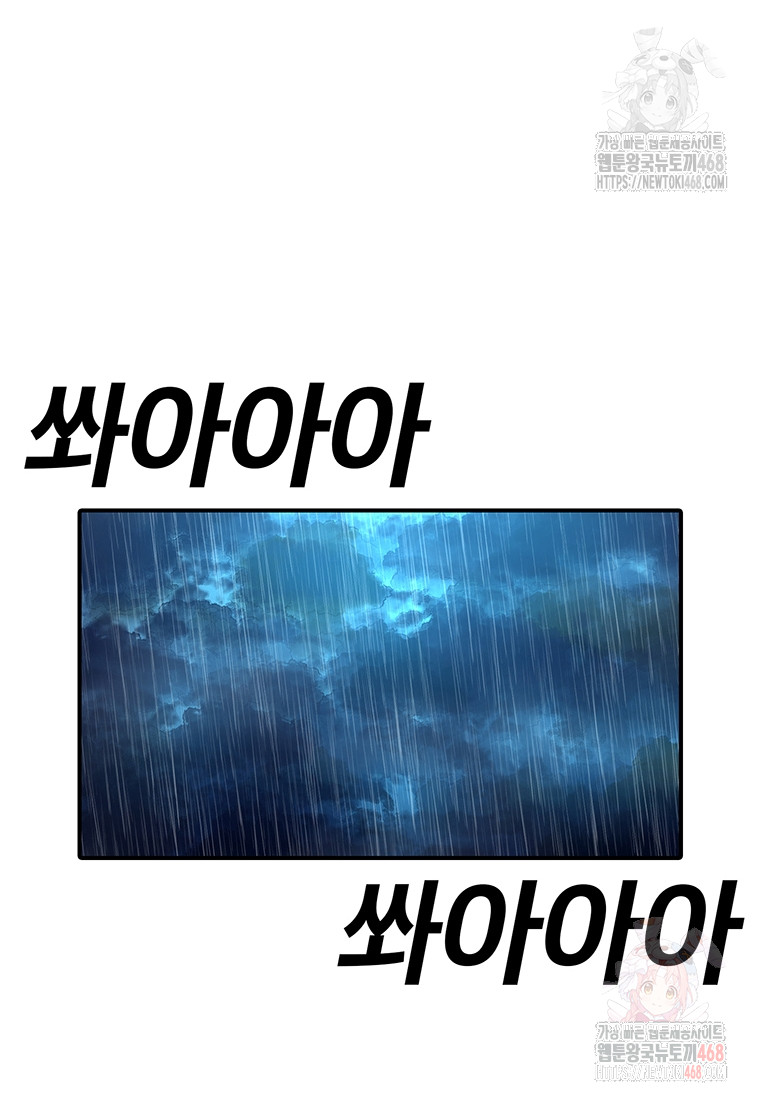 1746025572_21103906674701.jpg