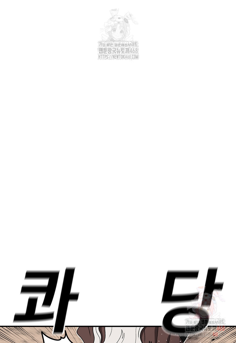1746025771_60650875084651.jpg