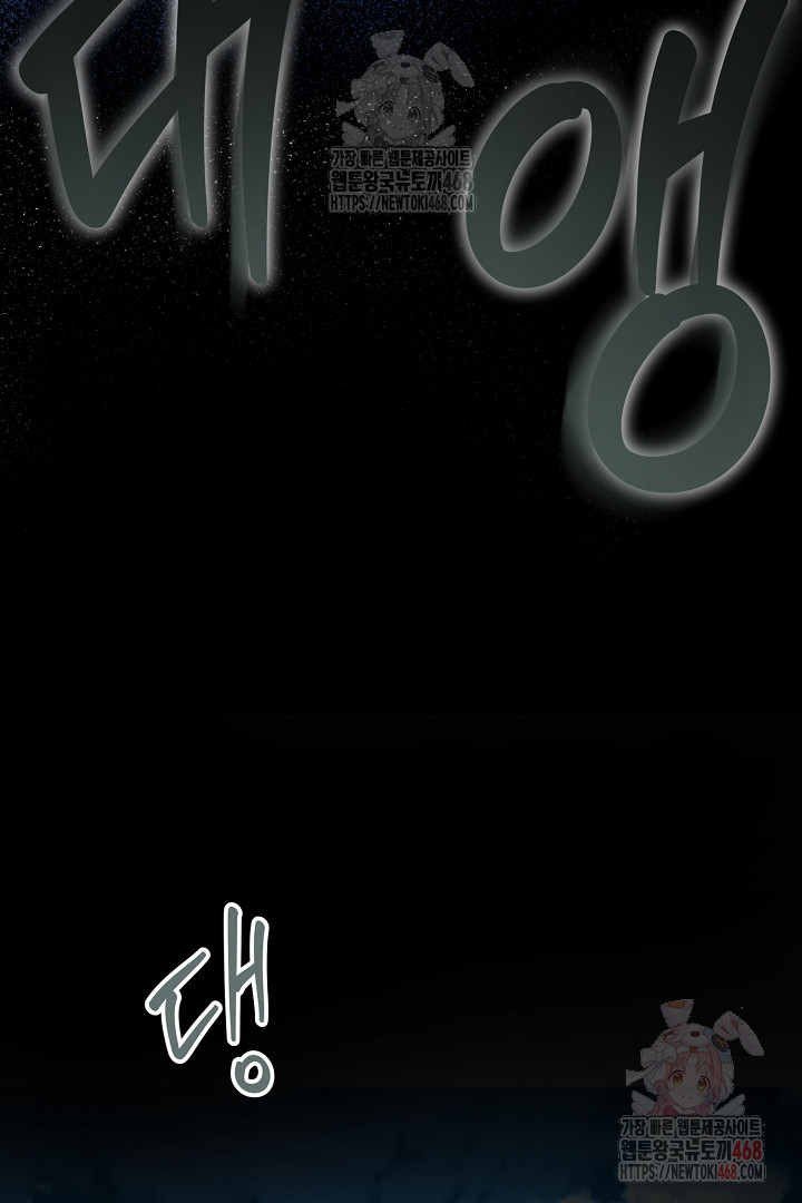 1746025547_84101284921286.jpg