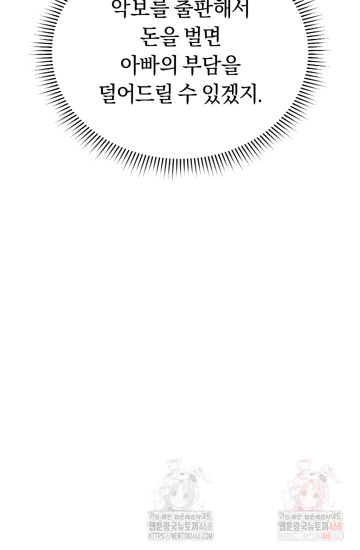 1746025565_29631890597683.jpg