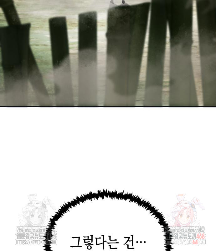 1746025438_42293149525941.jpg