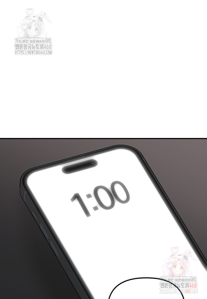 1746025675_85864001212025.jpg