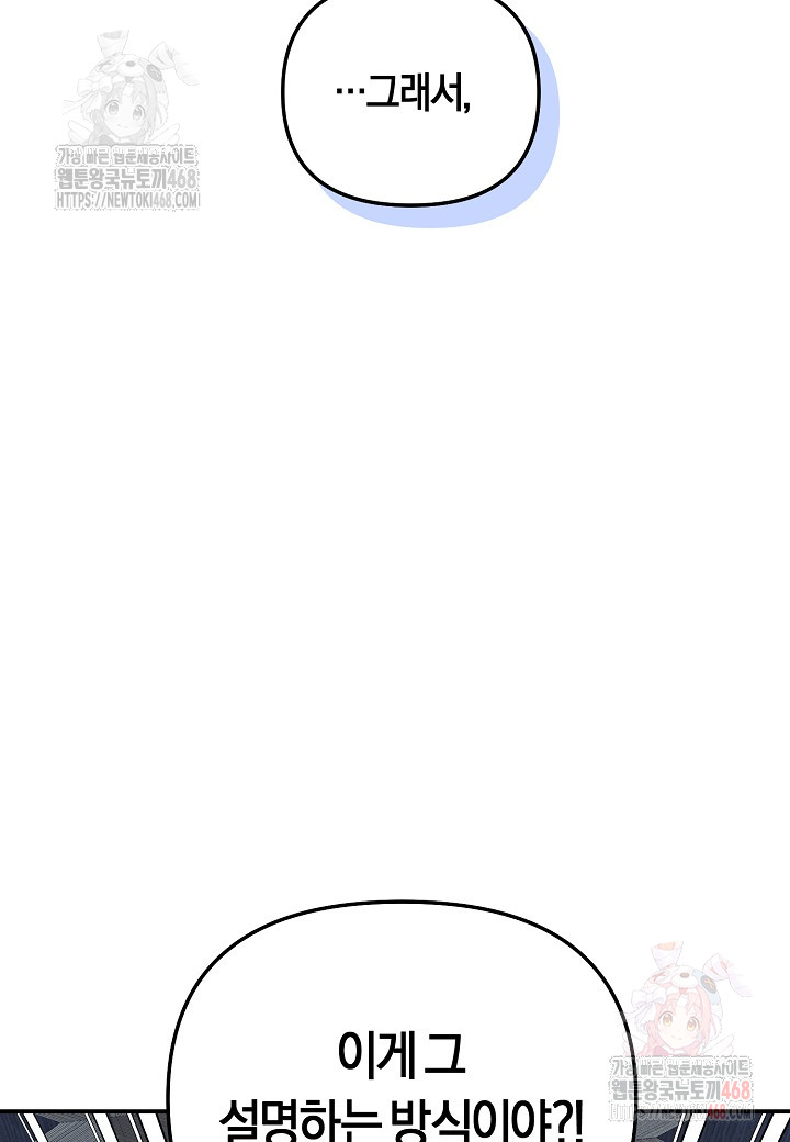 1746025651_13354138873280.jpg