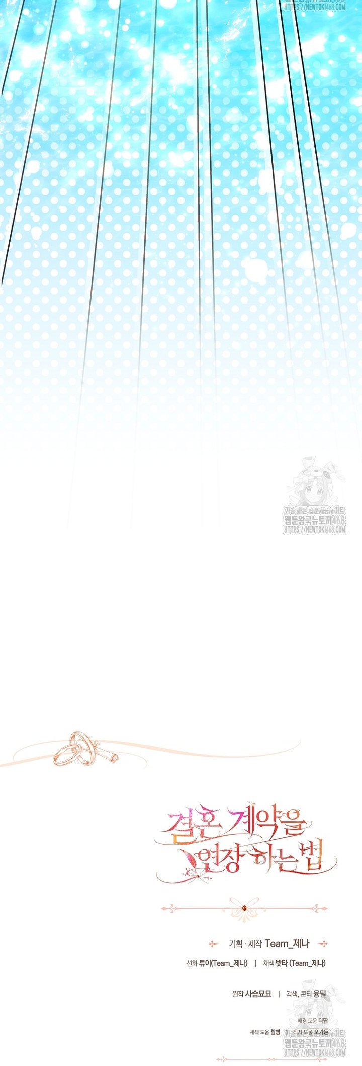 bt_1746027697_58769820578328.jpg
