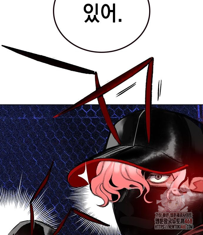 1746040153_81721243806174.jpg