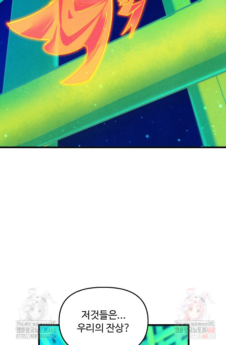 1746039902_91677675335830.jpg