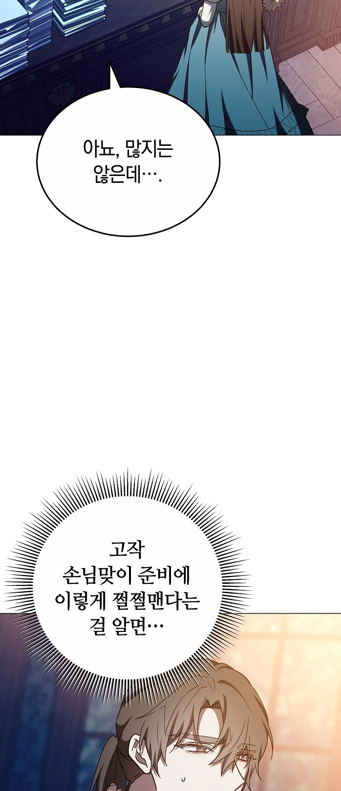 1746039637_98630798287380.jpg