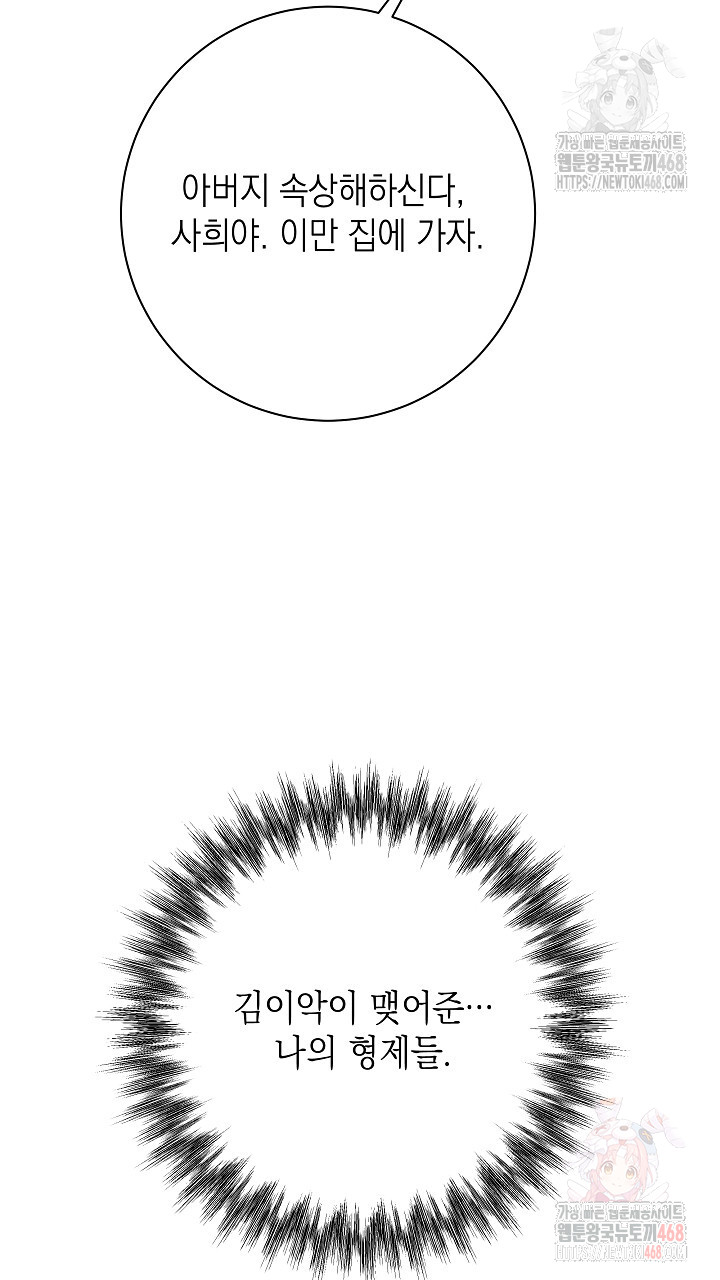 1746119081_31104659216250.jpg