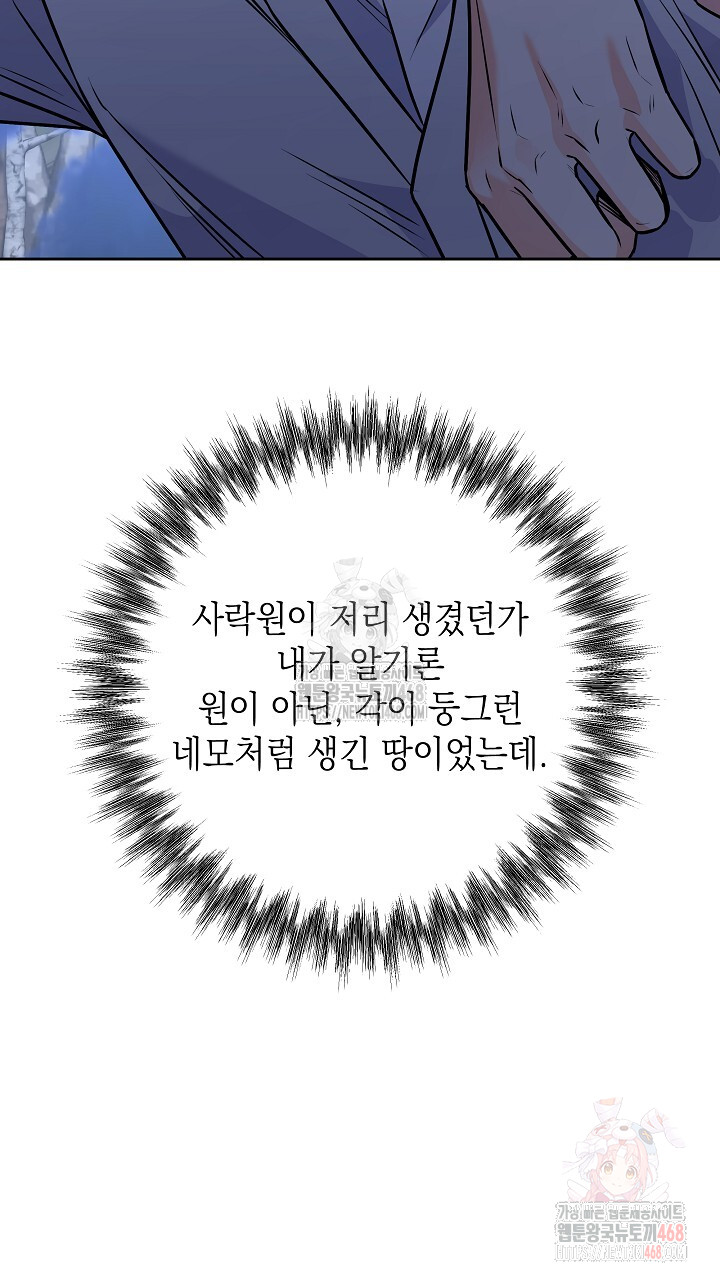 1746119227_51280255715197.jpg