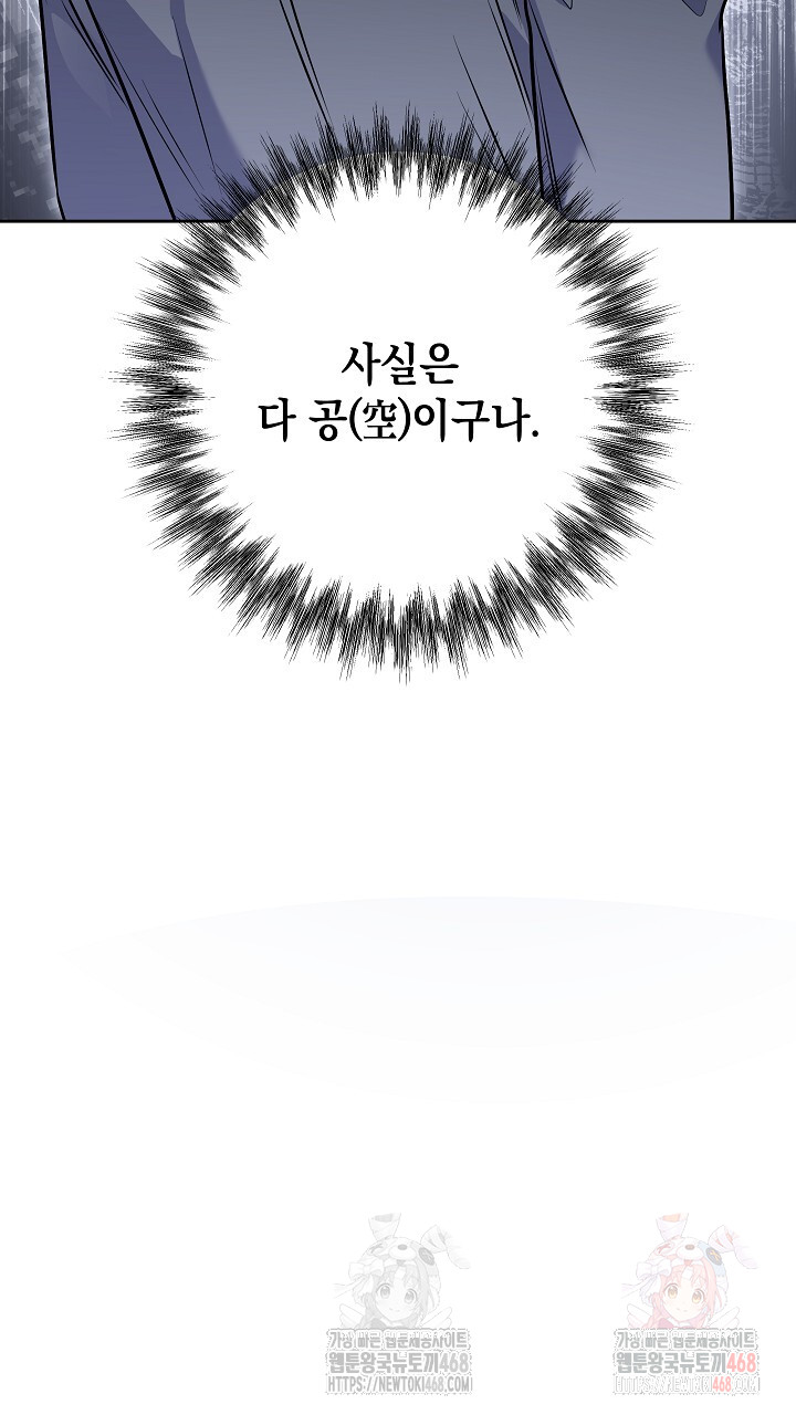 1746119245_40131207214344.jpg