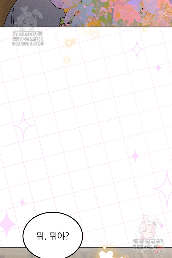 1746119296_45513360696509.jpg