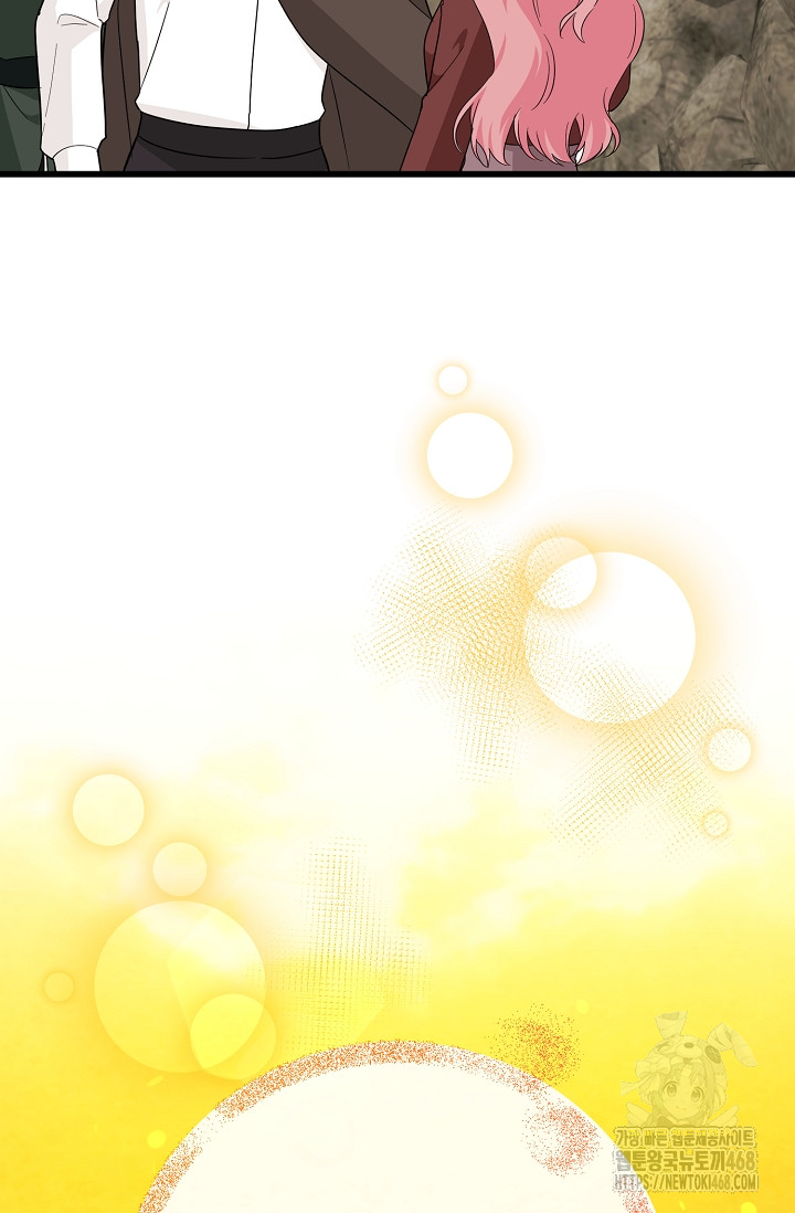 1746119331_98540385516186.jpg