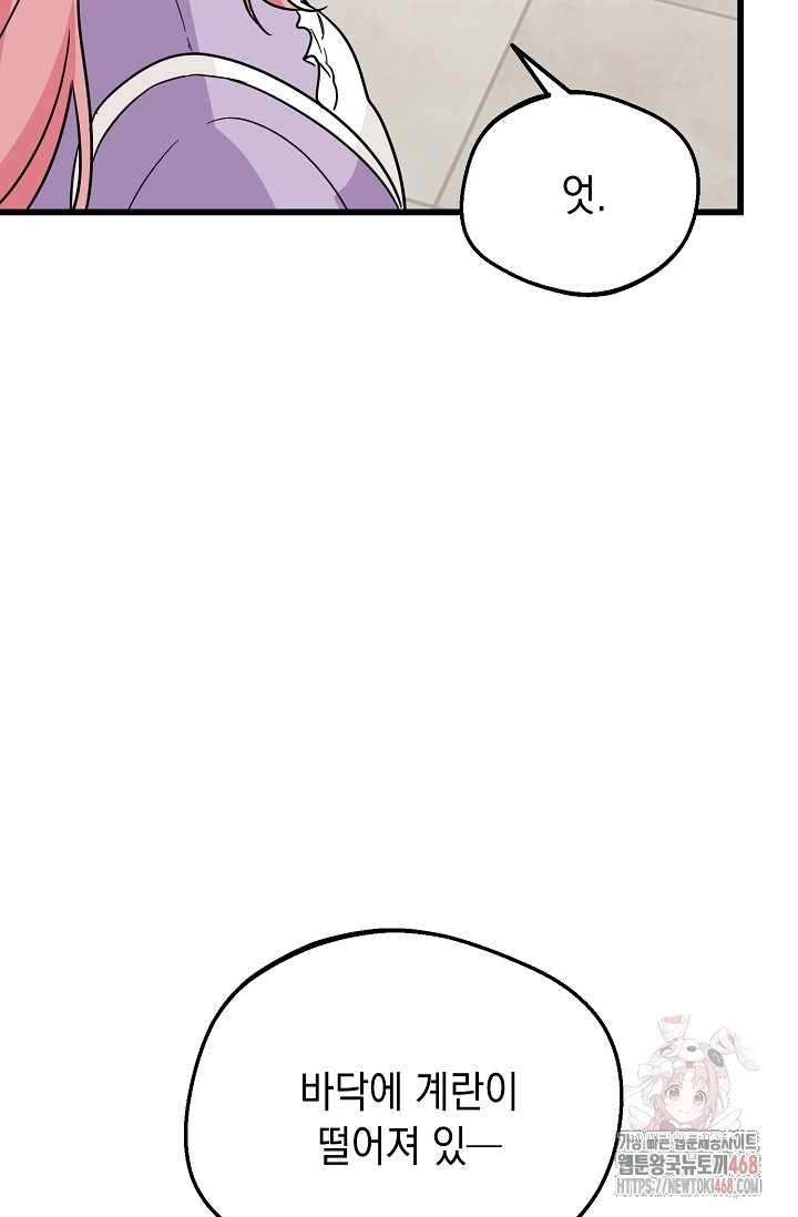 1746119667_50318128564538.jpg
