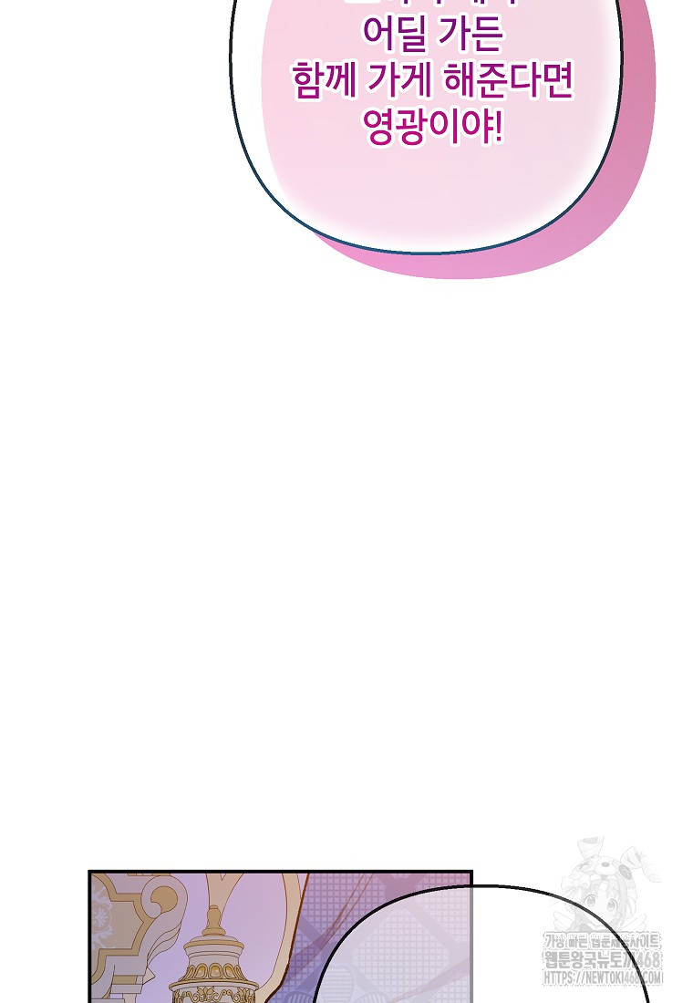 1746198030_80766044894222.jpg
