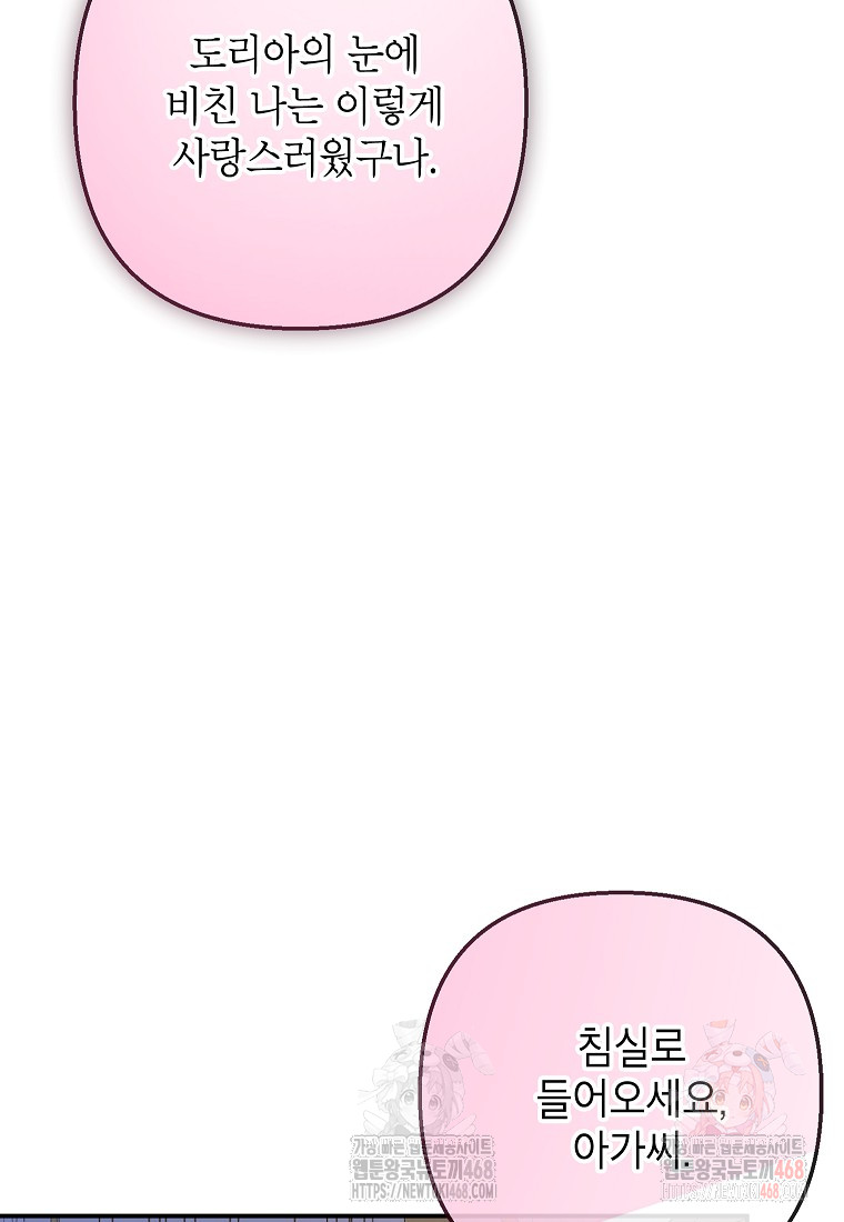 1746198287_27227044653493.jpg