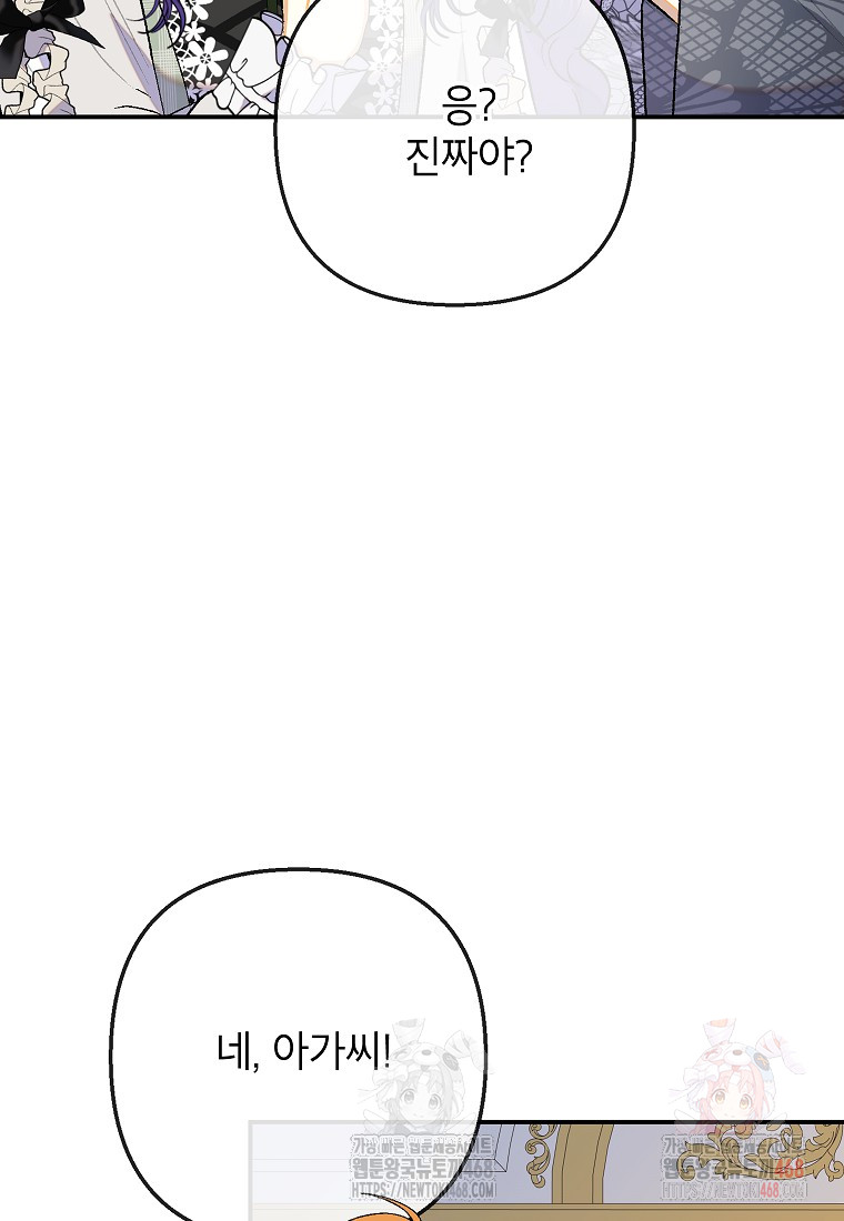 1746198263_69899003210107.jpg