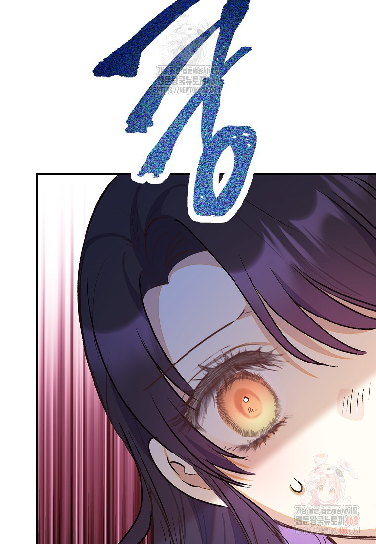 1746198300_39299900602593.jpg
