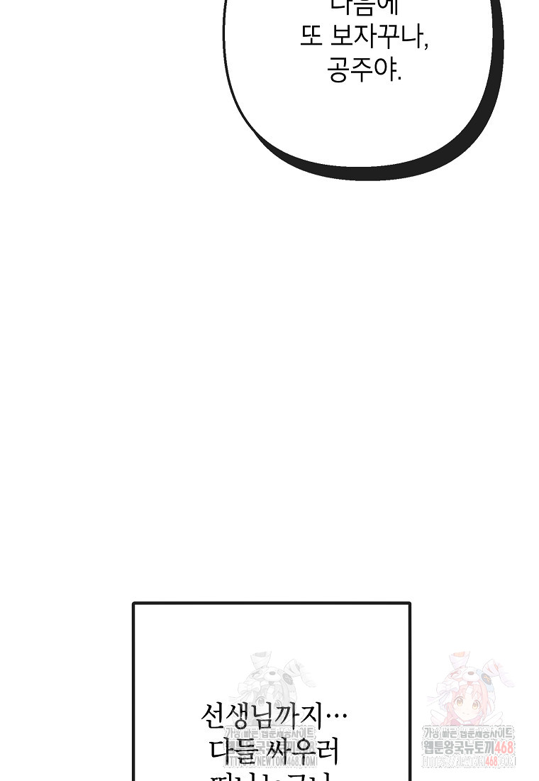 1746198078_56247803473125.jpg