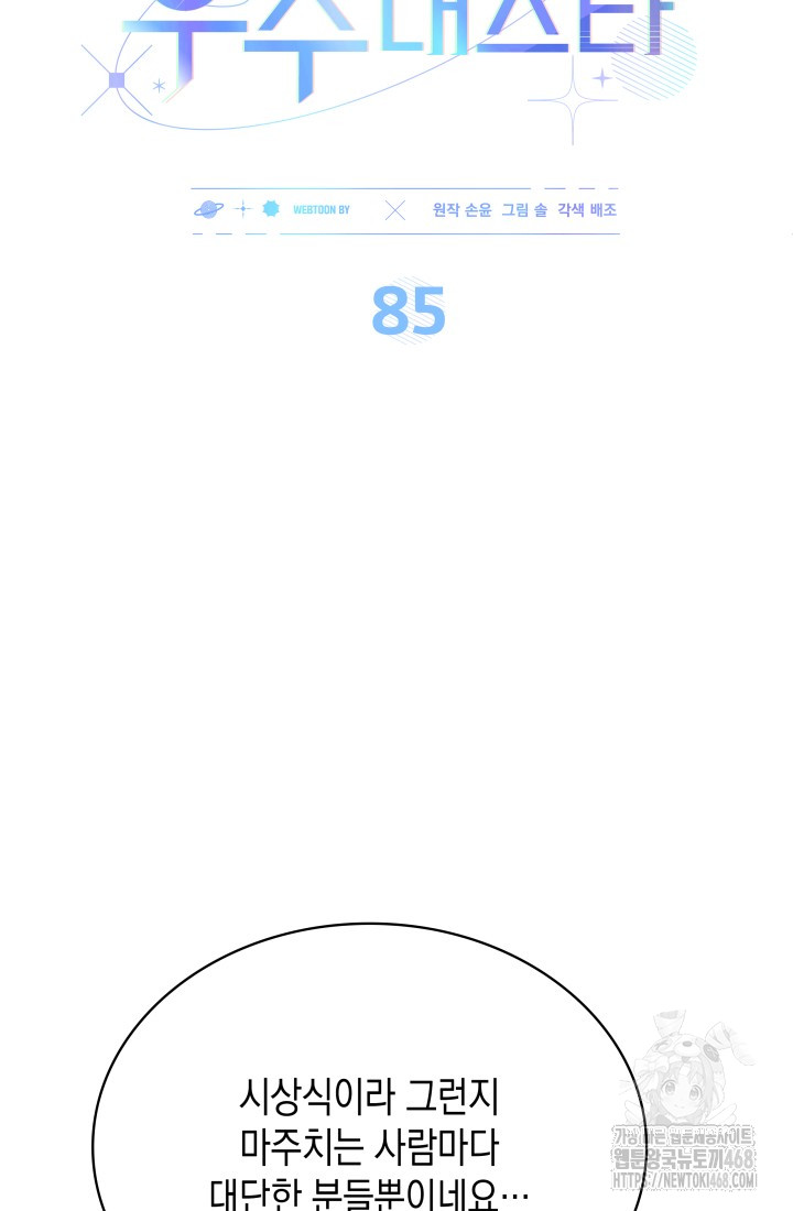 1746198104_88537328604714.jpg