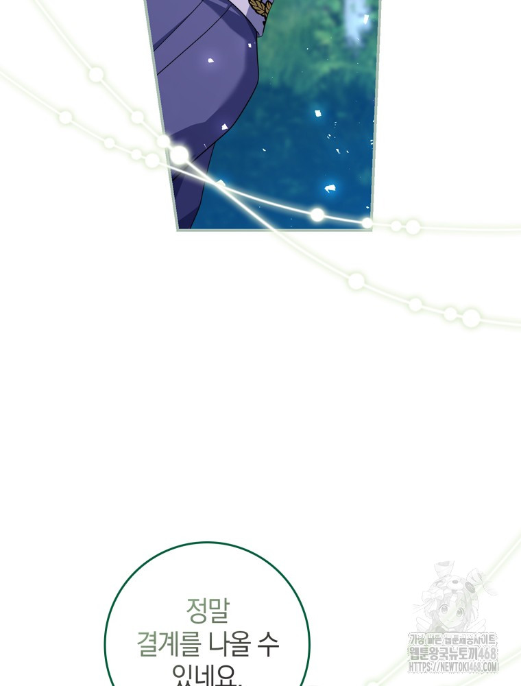 1746198242_95475712415845.jpg