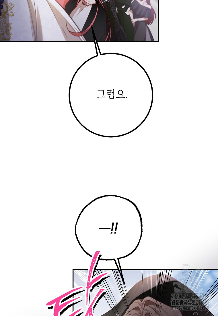 1746198143_64130570282707.jpg