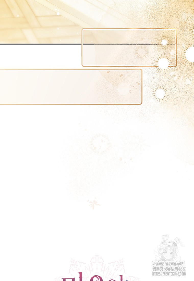 1746198119_47648472567285.jpg