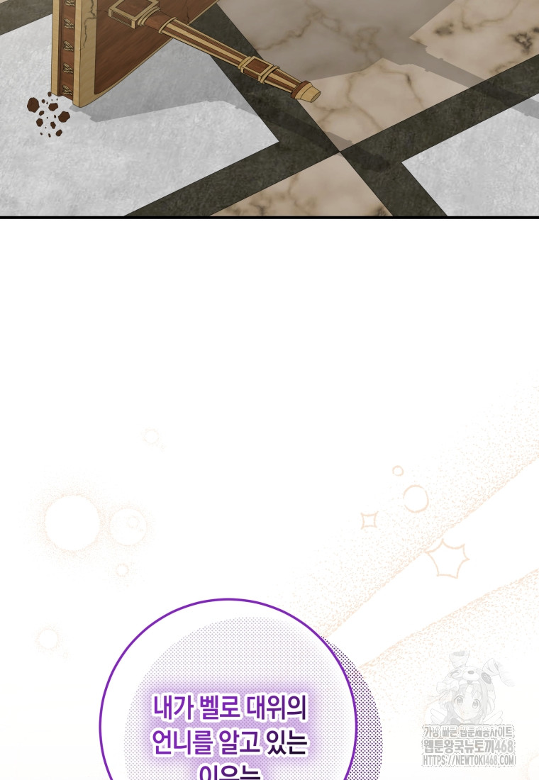 1746198590_69953380692568.jpg