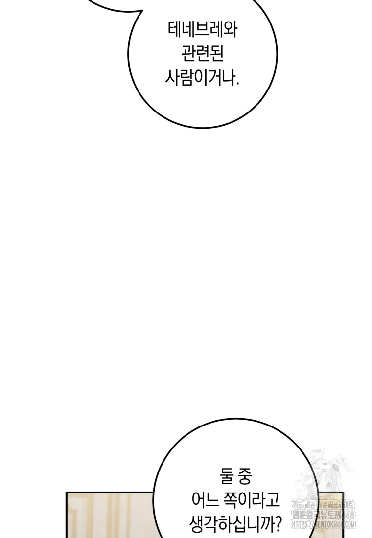 1746198464_52480408041363.jpg