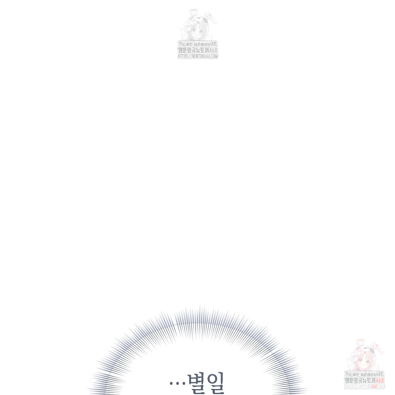 1746205451_23100667425637.jpg