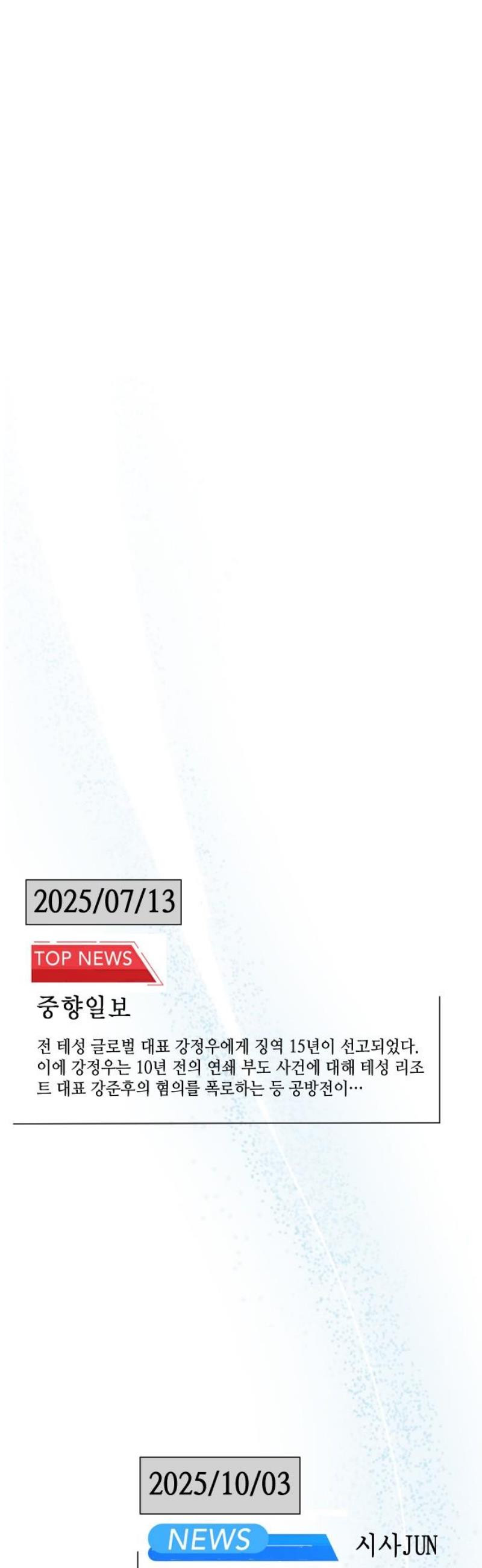 bt_1746206596_76697200157844.jpg