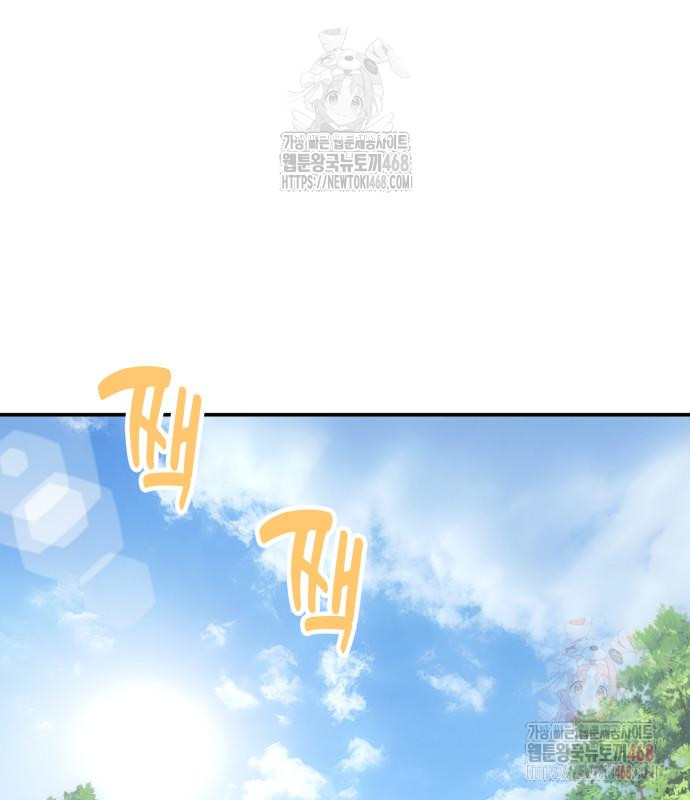 1746212596_87000062445573.jpg